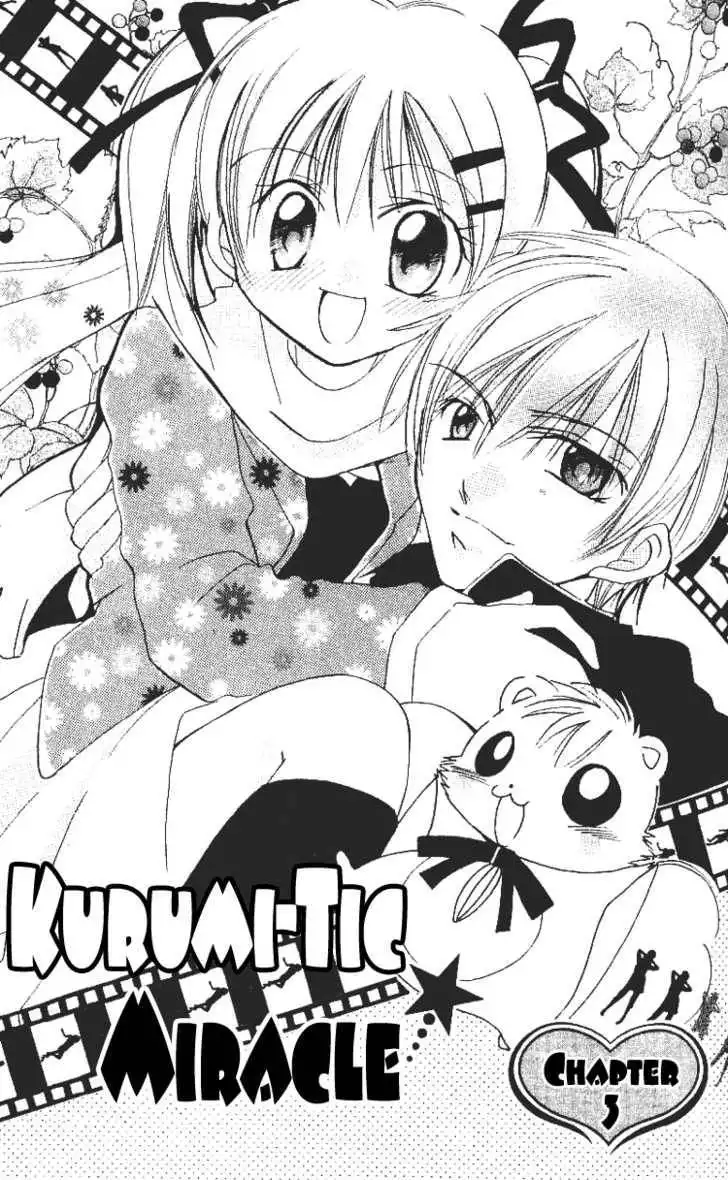 Kurumi-tic Miracle Chapter 3 2